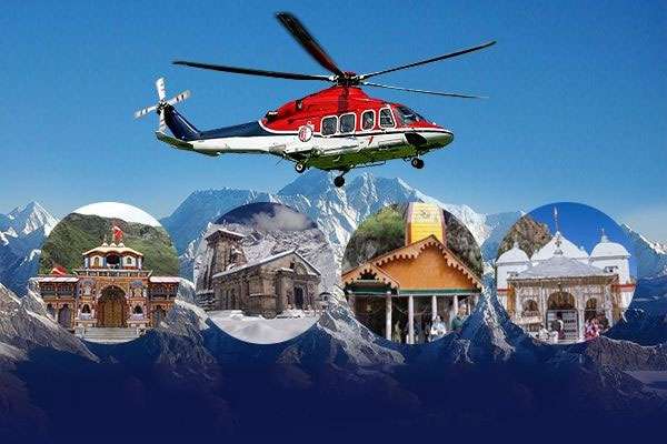 thumb---chardham-yatra-by-helicopter_4786